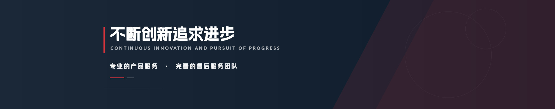 优发商贸